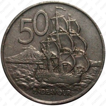 50 центов 1976 [Австралия] - Реверс