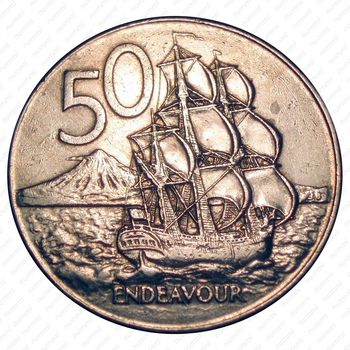 50 центов 1981 [Австралия] - Реверс