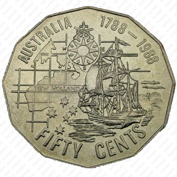 50 центов 1988, 200 лет Австралии [Австралия] - Реверс