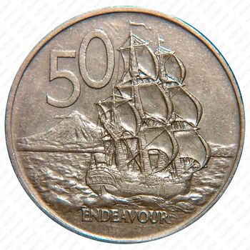 50 центов 1988 [Австралия] - Реверс