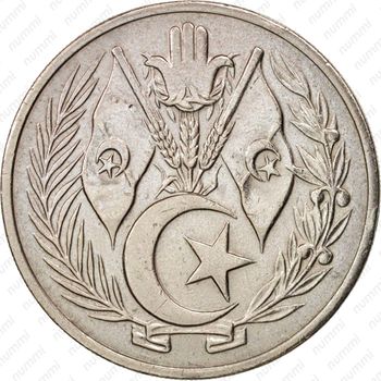 1 динар 1964 [Алжир] - Аверс