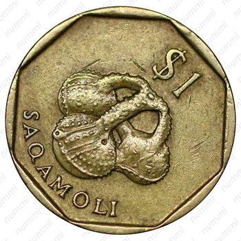 1 доллар 1996 [Фиджи] - Реверс