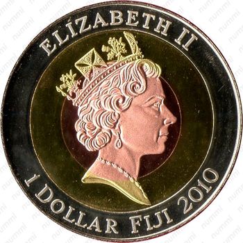 1 доллар 2010, Полокване [Фиджи] - Аверс