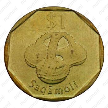 1 доллар 2012 [Фиджи] - Реверс