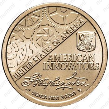 1 доллар 2018, D, Первый патент [США] - Реверс