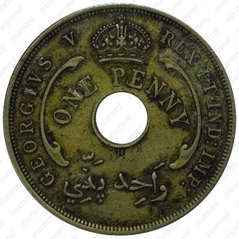 1 пенни 1920, H, знак монетного двора: "H" - Хитон, Бирмингем [Британская Западная Африка] - Аверс