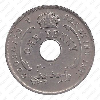 1 пенни 1922 [Британская Западная Африка] - Аверс