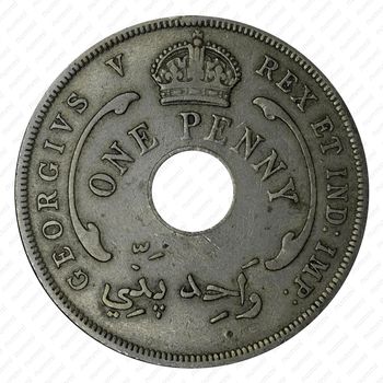1 пенни 1929 [Британская Западная Африка] - Аверс