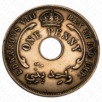 1 пенни 1936, без букв [Британская Западная Африка] - Аверс