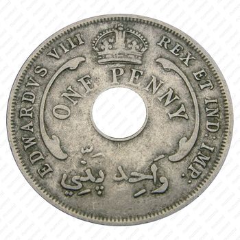 1 пенни 1936, H, Эдуард VIII, знак монетного двора: "H" - Хитон, Бирмингем [Британская Западная Африка] - Аверс