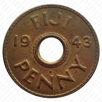 1 пенни 1943 [Австралия] - Реверс