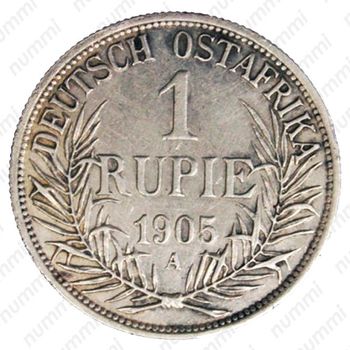 1 рупия 1905, A, знак монетного двора "A" — Берлин [Восточная Африка] - Реверс
