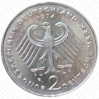 2 марки 1974, F, Конрад Аденауэр, 20 лет Федеративной Республике (1949-1969) [Германия] - Реверс