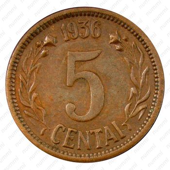 5 центов 1936 [Литва] - Реверс