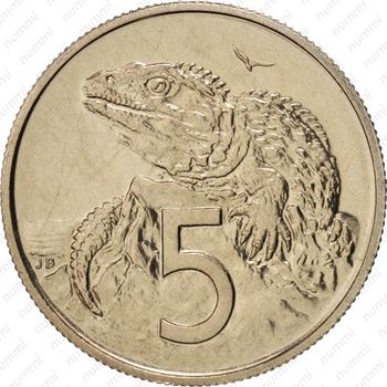 5 центов 1968 [Австралия] - Реверс