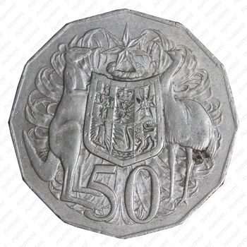 50 центов 1973 [Австралия] - Реверс