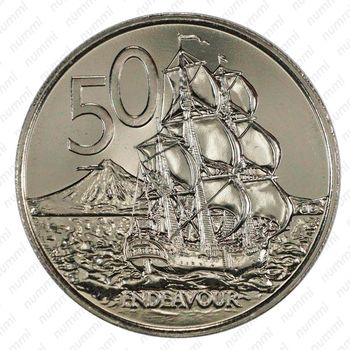 50 центов 1992 [Австралия] - Реверс