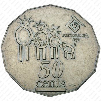 50 центов 1994, Международный год семьи [Австралия] - Реверс