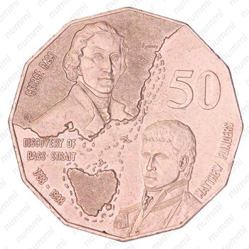 50 центов 1998, 200 лет путешествию Джорджа Басса и Мэтью Флиндерса [Австралия] - Реверс