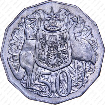 50 центов 1999 [Австралия] - Реверс