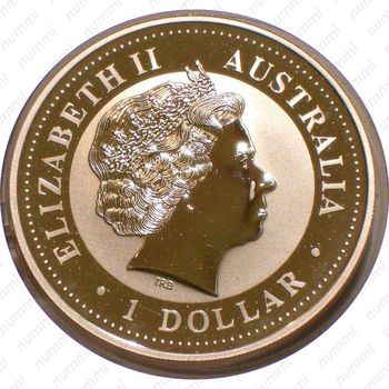 50 центов 2001, год змеи [Австралия] - Аверс
