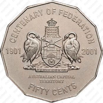 50 центов 2001, столичная территория [Австралия] - Реверс
