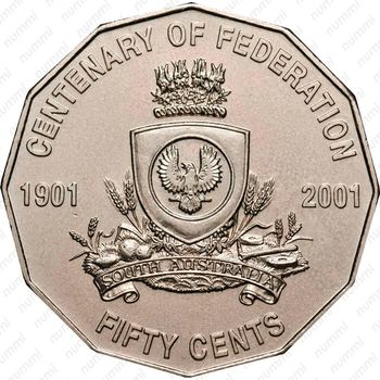 50 центов 2001, южная [Австралия] - Реверс