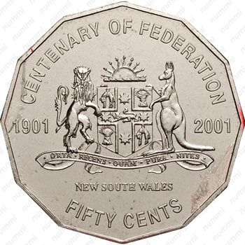 50 центов 2001, Южный Уэльс [Австралия] - Реверс