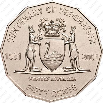 50 центов 2001, западные территории [Австралия] - Реверс