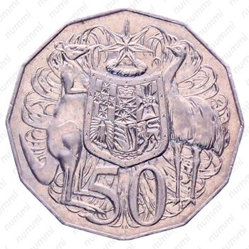50 центов 2008 [Австралия] - Реверс