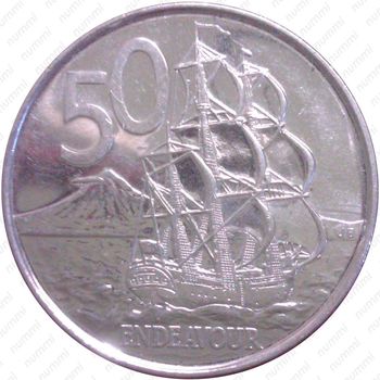 50 центов 2009 [Австралия] - Реверс