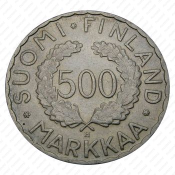 500 марок 1951, XV летние Олимпийские игры, Хельсинки 1952 [Финляндия] - Реверс