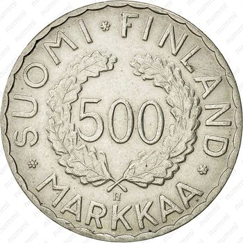 500 марок 1952, XV летние Олимпийские игры, Хельсинки 1952 [Финляндия] - Реверс
