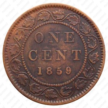1 цент 1859 [Канада] - Реверс