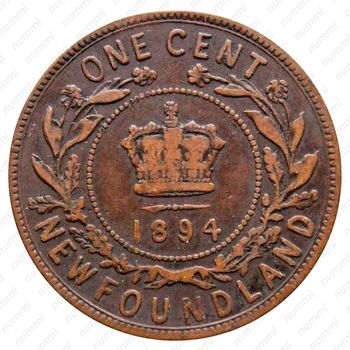 1 цент 1894 [Канада] - Реверс