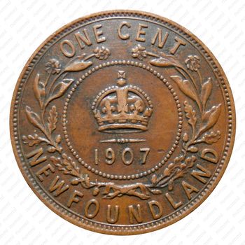 1 цент 1907 [Канада] - Реверс