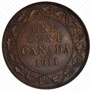 1 цент 1911 [Канада] - Реверс