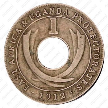 1 цент 1912 [Восточная Африка] - Реверс