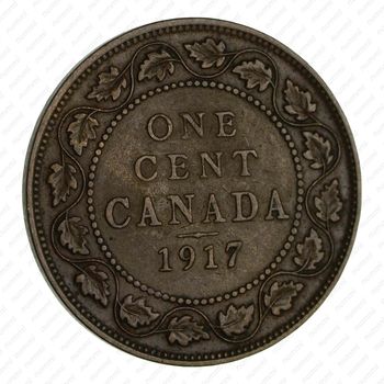 1 цент 1917 [Канада] - Реверс
