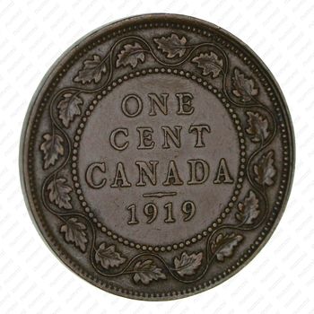 1 цент 1919 [Канада] - Реверс