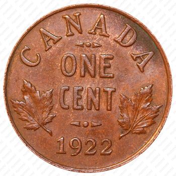 1 цент 1922 [Канада] - Реверс