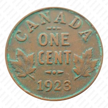 1 цент 1923 [Канада] - Реверс