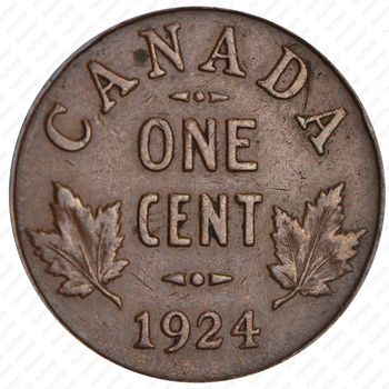 1 цент 1924 [Канада] - Реверс