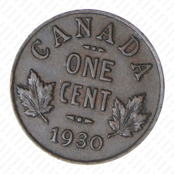 1 цент 1930 [Канада] - Реверс