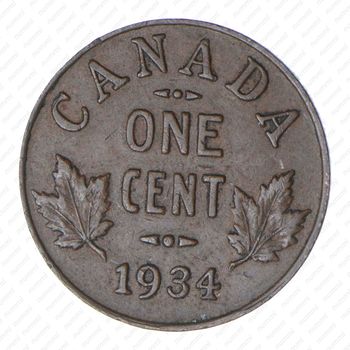 1 цент 1934 [Канада] - Реверс