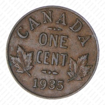 1 цент 1935 [Канада] - Реверс