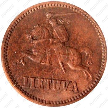 1 цент 1936 [Литва] - Аверс