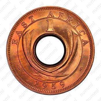 1 цент 1959, KN, знак монетного двора: "KN" - Кингз Нортон Металл, Бирмингем [Восточная Африка] - Реверс