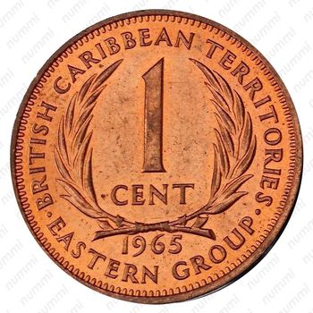 1 цент 1965 [Восточные Карибы] - Реверс