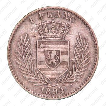 1 франк 1894 [Демократическая Республика Конго] - Реверс